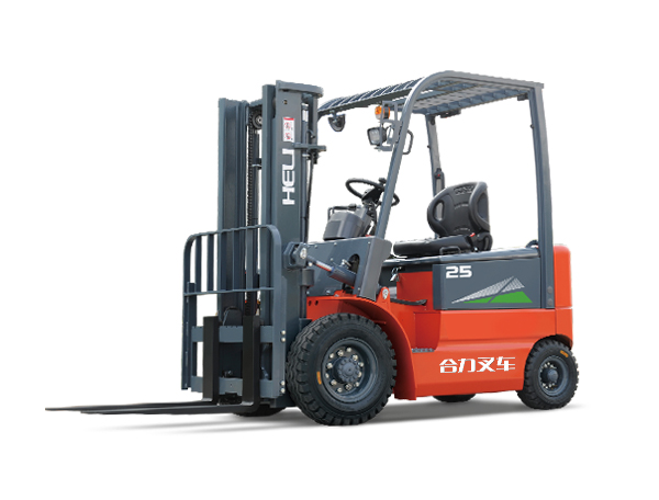H3系列2-2.5吨蓄电池平衡重式叉车